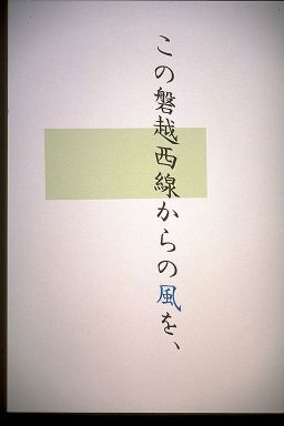12 / 149