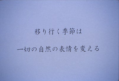 3 / 124
