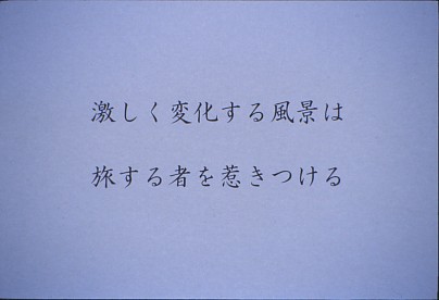 5 / 124