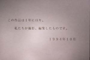 2 / 159