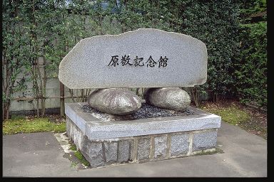 10 / 96