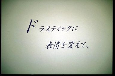 5 / 111